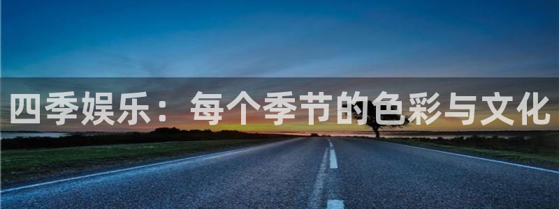 美狮贵宾会注册