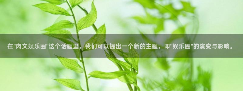 美狮贵宾会退款怎么退：在\