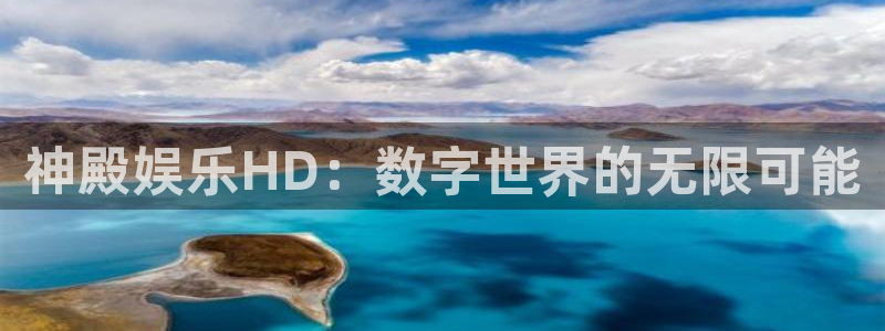美狮贵宾会.ccmpc登录