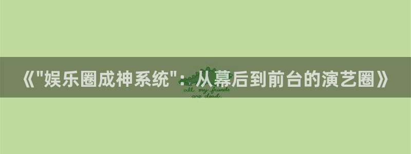 壹号官网app下载安装：《\
