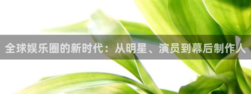 美狮贵宾会网站平台