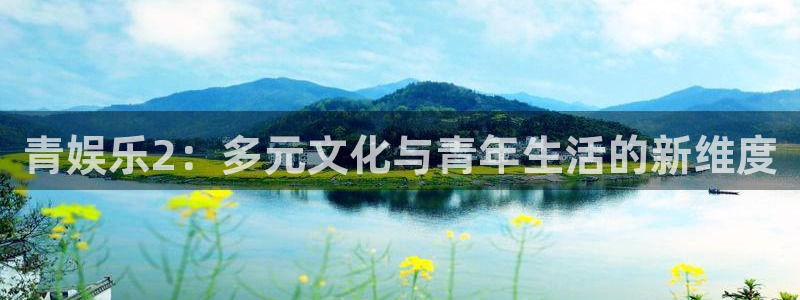 壹号app下载